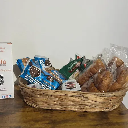 La Casetta Di Gloria Appartement